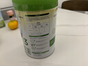 諾優(yōu)能（Nutrilon）諾優(yōu)蘊幼兒配方奶粉（12-36月齡 3段）800g 曬單實(shí)拍圖
