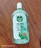 滴露（Dettol）寵物消毒液寵物1L滅殺真菌細菌 貓砂去味 寵物除臭除味劑消毒水  曬單實(shí)拍圖