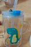 富光玻璃杯家用兒童牛奶杯子帶刻度吸管水杯男女寶寶沖泡奶粉杯帶把手 曬單實(shí)拍圖