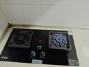 志高（CHIGO）【政府補貼15%】家用燃氣灶雙灶臺嵌兩用一級能效5.2kW大火力天然氣灶具嵌入式猛火灶爐具 D09 曬單實(shí)拍圖