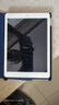 適用蘋(píng)果2025款iPad11/10平板9保護套Air7/6/5休眠10.2英寸保護殼mini4全包防摔pro荔枝紋旋轉皮套 【荔枝紋旋轉】--深藍 iPad Air3(10.5英寸) 曬單實(shí)拍圖