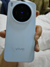 vivo X300 16GB+512GB 自在藍 蔡司2億超級主攝 蔡司APO超級長(cháng)焦 5年持久流暢OriginOS6  【贈話(huà)費券】 曬單實(shí)拍圖