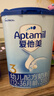 愛(ài)他美（Aptamil）經(jīng)典版幼兒配方奶粉3段（12-36月齡） 800g*1罐【新國標】 曬單實(shí)拍圖