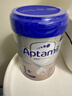 愛(ài)他美（Aptamil）德國白金版HMO 幼兒配方奶粉1+段(1歲以上)800g 6罐箱裝 德愛(ài)白金 曬單實(shí)拍圖