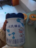 完達山新國標 元乳臻益 嬰兒配方奶粉1段800克（0-6個(gè)月嬰兒適用） 曬單實(shí)拍圖