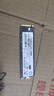 惠普（HP） 256G SSD固態(tài)硬盤(pán) M.2接口(NVMe協(xié)議) EX900Plus系列（電競升級版） 曬單實(shí)拍圖