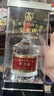 五糧液專(zhuān)賣(mài)店1995 30周年版濃香型白酒52度 500ml 單瓶官方授權酒廠(chǎng)直供 曬單實(shí)拍圖