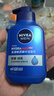 妮維雅（NIVEA）男士溫和清潔水活暢透精華潔面乳150g洗面奶洗后不緊繃男士護膚品 曬單實(shí)拍圖