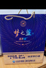 洋河夢(mèng)之藍 高度白酒整箱 經(jīng)典綿柔酒 喜宴佳品 馬年送禮 52度 500mL 2瓶 樂(lè )享版 雙瓶裝 曬單實(shí)拍圖