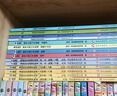 混知全3冊半小時(shí)漫畫(huà)世界史1 2 3 漫畫(huà)笑學(xué)世界史 英法歷史 四大文明古國組團出道，為啥只有中國屹立不倒？ 陳磊 漫畫(huà)式科普開(kāi)創(chuàng  )者 混子哥推薦 混知漫畫(huà)官方正版 【半小時(shí)漫畫(huà)世界史1-3】全3冊 曬單實(shí)拍圖