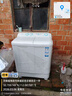 海爾（Haier）洗衣機雙缸雙桶 家用超大容量半自動(dòng)洗衣機波輪脫水甩干兩用洗脫分離雙筒強勁動(dòng)力老式以舊換新 原廠(chǎng)品質(zhì)電機 雙缸 10kg 洗脫分離+水電雙寬 曬單實(shí)拍圖