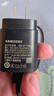 【特價(jià)】三星 原裝25W充電器 快充版 手機/平板快充充電器 Type-C接口 25w快充套裝 舊款 曬單實(shí)拍圖