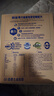 蒙牛中老年奶粉京東自營(yíng) 0蔗糖高鈣奶粉營(yíng)養品 悠瑞骨力金裝5盒裝  曬單實(shí)拍圖