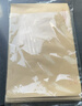 離草 9號A4牛皮紙信封 信封袋發(fā)票收據文件袋工資袋辦公用品信紙發(fā)票工資袋信封袋 50個(gè)/包 曬單實(shí)拍圖