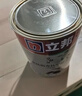立邦乳膠漆京雅居凈味120油漆二合一無(wú)添加環(huán)保內墻漆室內防霉涂料 【升級防潮】 5L面漆 可調色 曬單實(shí)拍圖