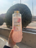 OLAY全新鎏光潤澤桃花瓶沐浴露550g 捕夢(mèng)桃花香氛 持久留香男女通用 曬單實(shí)拍圖