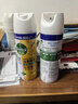 滴露消毒噴霧454ml*2鞋子除臭殺菌噴霧馬桶消毒床單殺菌鈴蘭+柑橘 曬單實(shí)拍圖