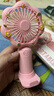 夏季新款迷你花花小風(fēng)扇靜音大風(fēng)力卡通可愛(ài)簡(jiǎn)約便攜usb可充電可手持 多巴胺風(fēng)扇【顏色隨機】 曬單實(shí)拍圖