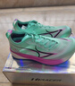 海爾斯全掌碳板競速跑鞋KM3學(xué)生中高考體考田徑比賽專(zhuān)用競速跑鞋 KM3水青色【全掌碳板】 43 曬單實(shí)拍圖