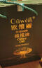 歐維麗（Ouweili）保真橄欖油 西班牙進(jìn)口原油特級初榨750ml*2瓶橄欖油禮盒 曬單實(shí)拍圖