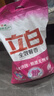 立白全效馨香無(wú)磷洗衣粉大袋5.3斤家庭裝香味持久低泡易漂 曬單實(shí)拍圖