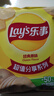 樂(lè )事（Lay's）【王鶴棣推薦】薯片 經(jīng)典原味 135克 休閑零食 膨化零食  曬單實(shí)拍圖