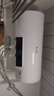 志高（CHIGO）熱水器電家用洗澡儲水式出水斷電大容量速熱電熱水器安全節能租房衛生間用 普通款2000W+雙防電墻+上門(mén)安裝 60升(3人) 曬單實(shí)拍圖