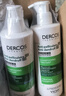 薇姿（VICHY）【馬柏全同款】綠標去屑洗發(fā)水1%二硫化硒控油去屑洗發(fā)水390ml*2 曬單實(shí)拍圖