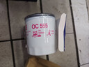 馬勒機油濾芯濾清器機濾OC555(經(jīng)典?？怂?馬自達6睿翼星騁B50B70致勝 曬單實(shí)拍圖