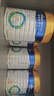 美素佳兒（Friso）皇家幼兒配方奶粉3段（1-3歲幼兒適用）800g*6罐 乳鐵蛋白 曬單實(shí)拍圖