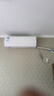 美的空調 酷省電Ultra 大1.5匹 一級能效 循環(huán)送風(fēng) 變頻省電 空調掛機 國家補貼KFR-35GW/N8KS1-1U 曬單實(shí)拍圖