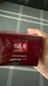 SK-II【全新大紅瓶】抗皺面霜80g緊致淡紋滋潤sk2生日禮物官方正品 【人氣必買(mǎi)】經(jīng)典大紅瓶面霜 滋潤版80g 曬單實(shí)拍圖