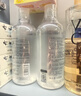 悠宜（unny club）卸妝水套裝500ml*2眼唇卸妝液溫和深層清潔敏感肌可用護膚品送禮 曬單實(shí)拍圖