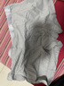 海瀾之家（HLA）男士?jì)妊澞屑兠?0A抗菌四季通用男生平角短褲頭冰絲莫代爾內褲衩 10A抗菌新疆棉-黑色/深灰/淺灰 3條 4XL /190(體重190-200斤) 曬單實(shí)拍圖