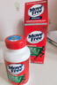 Move Free益節 氨糖軟骨素鈣片綠瓶 120粒 維骨力MSM 中老年人護關(guān)節營(yíng)養品 曬單實(shí)拍圖