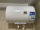 海爾（Haier）熱水器家用儲水式一級能效40L/60L/80L大水量速熱出水斷電熱水器 50L 海爾機械速熱+專(zhuān)利防電墻HC3 曬單實(shí)拍圖