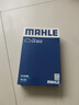 馬勒（MAHLE）空氣濾清器空氣濾空濾LX4213(現代IX25/朗動(dòng)/K3/K3S/KX3) 曬單實(shí)拍圖
