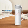 飛利浦（PHILIPS）燒水杯保溫杯加熱水杯壺迷你便攜式旅行出差恒溫杯男女士商務(wù)禮品 曬單實(shí)拍圖
