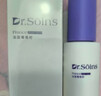 Dr.Soins詩(shī)丸準孕婦護膚品補水保濕舒緩修護洗面奶水乳套裝敏感肌化妝品專(zhuān)用 曬單實(shí)拍圖