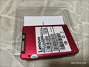 聯(lián)想（Lenovo）128GB SSD固態(tài)硬盤(pán) SATA3.0 SL700紅盤(pán)閃電鯊系列 臺式機/筆記本通用 曬單實(shí)拍圖