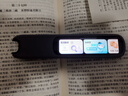 科大訊飛AI詞典筆X8 Pro【煥新補貼】英語(yǔ)學(xué)習神器點(diǎn)讀單詞翻譯筆 小學(xué)初中高中同步全科便攜式學(xué)習機  曬單實(shí)拍圖