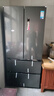 美的（Midea）508L法式四開(kāi)門(mén)冰箱雙系統循環(huán)一級能效除菌凈味風(fēng)冷無(wú)霜大容量以舊換新BCD-508WTPZM(E) 國家補貼 曬單實(shí)拍圖