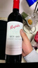 奔富（Penfolds）BIN389赤霞珠設拉子紅葡萄酒750ml*6瓶原箱裝 曬單實(shí)拍圖