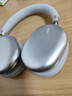 iKF Nano空間音頻版【金榜推薦|56dB強勁降噪】頭戴式主動(dòng)降噪藍牙耳機金標認證有線(xiàn)無(wú)線(xiàn)耳麥極光銀 曬單實(shí)拍圖