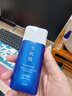雪肌精 輕透防曬精華乳60g SPF50+ 防曬霜防紫外線(xiàn)清爽不粘膩 曬單實(shí)拍圖