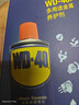 WD-40除銹劑wd40潤滑油機械防銹螺絲松動(dòng)門(mén)窗鎖自行車(chē)鏈條清潔劑400ml 曬單實(shí)拍圖