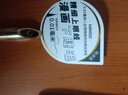 名創(chuàng  )優(yōu)品（MINISO）0.01毫米小金管眼線(xiàn)液筆魅惑黑*1支+冷茶棕*1支 曬單實(shí)拍圖