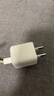 倍思小冰充20W氮化鎵充電器適用蘋(píng)果17充電頭快充iPhone16promax15/14/13手機iPad插頭 白 曬單實(shí)拍圖