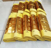 九孝堂清明節燒紙紙錢(qián)玉皇錢(qián)冥紙祭祀用品全套祭品黃紙金元寶上墳祭祖 28*30金打孔黃紙10刀300張 曬單實(shí)拍圖