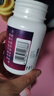 善存女士復合維生素 B族煙酰胺多種維DCEK2葉酸硒鐵B12氣血 紫瓶120粒 曬單實(shí)拍圖